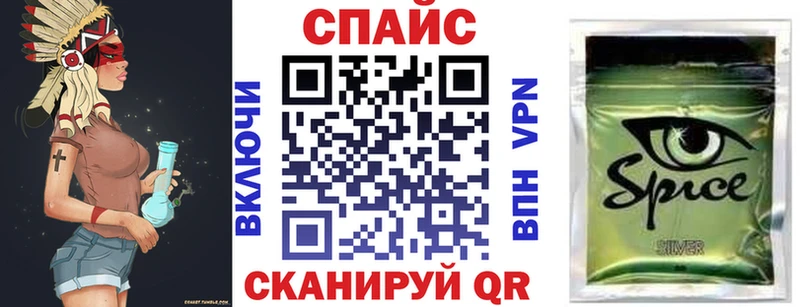 БУТИРАТ 99%  ОМГ ОМГ сайт  Красноуральск 