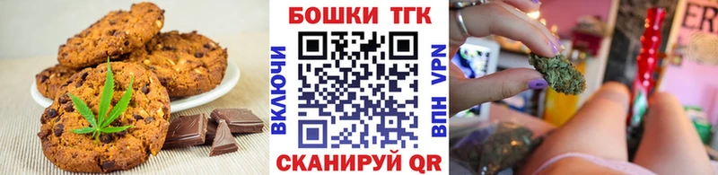 Cannafood марихуана  площадка официальный сайт  Красноуральск 