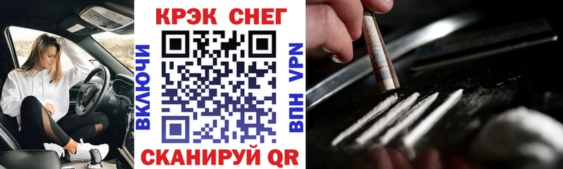наркотики  Красноуральск  Кокаин 98% 