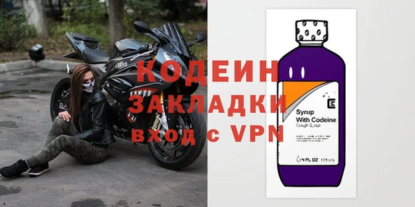 амфетамин Алзамай