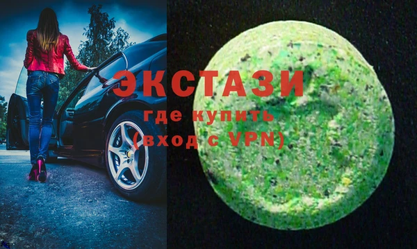 МДПВ Козельск
