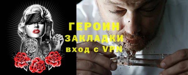 амфетамин Алзамай