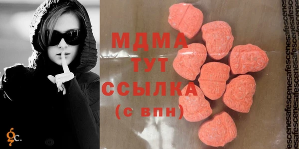 амфетамин Алзамай