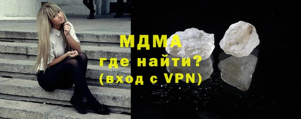 амфетамин Алзамай