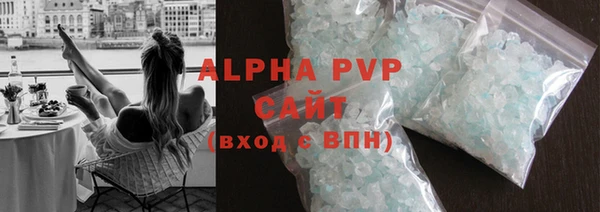 дживик Кодинск