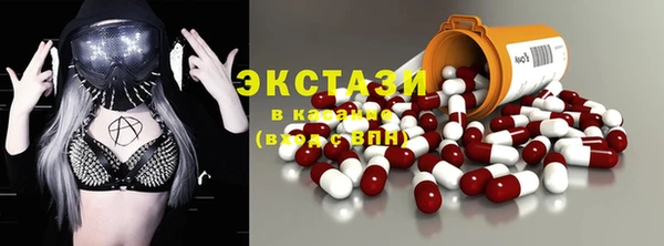 дистиллят марихуана Козловка
