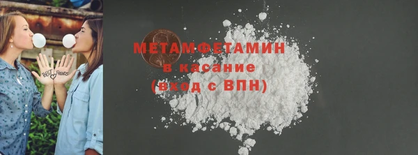 PSILOCYBIN Алексин