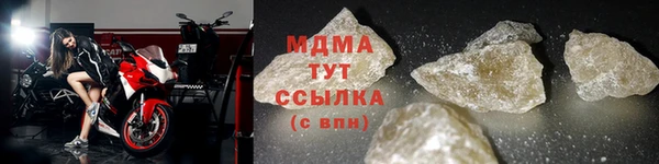 mdpv Алексеевка