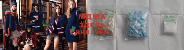 PSILOCYBIN Алексин