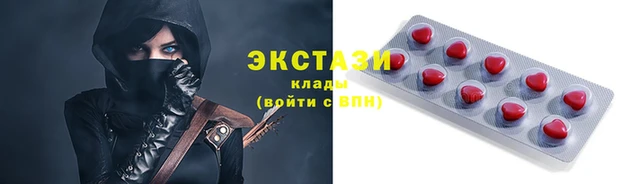 PSILOCYBIN Алексин