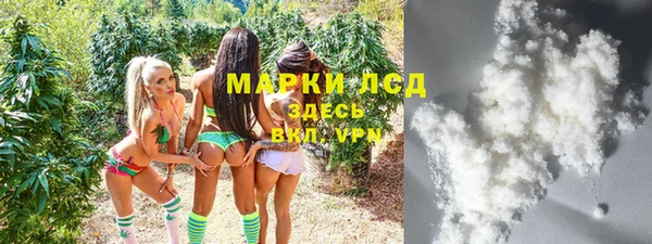 амфетамин Алзамай
