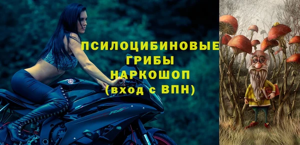 амфетамин Алзамай