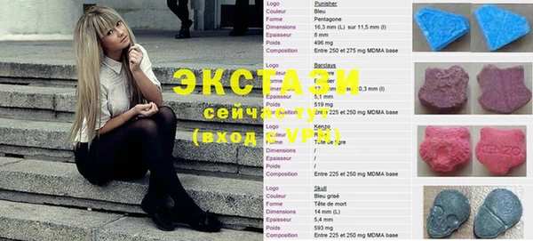 mdpv Алексеевка