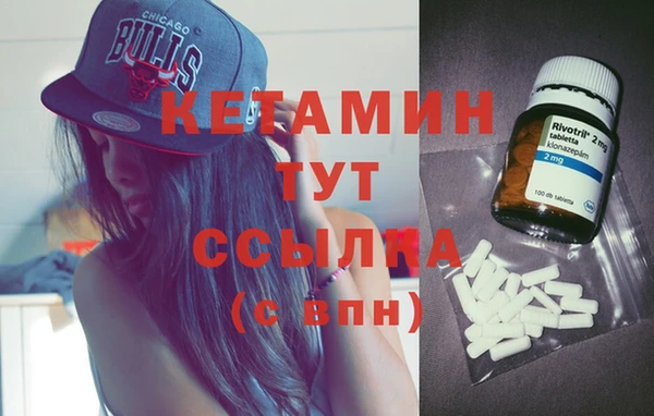 амфетамин Алзамай
