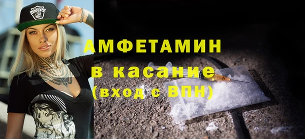 PSILOCYBIN Алексин
