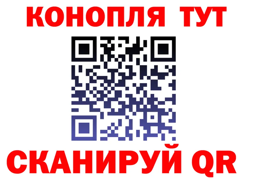 А ПВП Crystall зеркало площадка mega Красноуральск