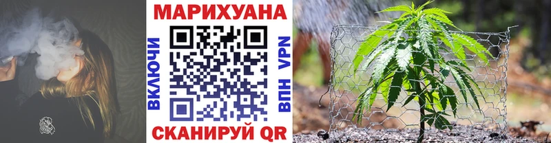 Канабис THC 21%  Красноуральск 